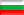 (изображение за) Bulgarian