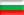 Bulgarian (изображение за) Bulgarian